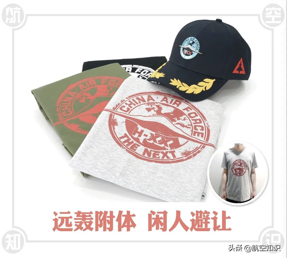 客机突然空中解体，只因22年前的一道刮痕