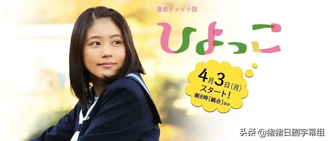 过于密集的行程是为了掩盖8年前的“丑闻”？