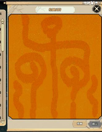 steam了不起的修仙模拟器,3个人玩的手机游戏