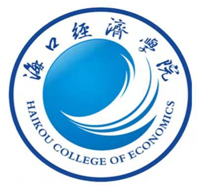 2020世界旅游小姐海南总决赛,2016海口世界旅游小姐比赛