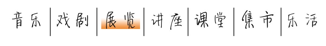 一分钟看福州,一分钟看遍一年四季
