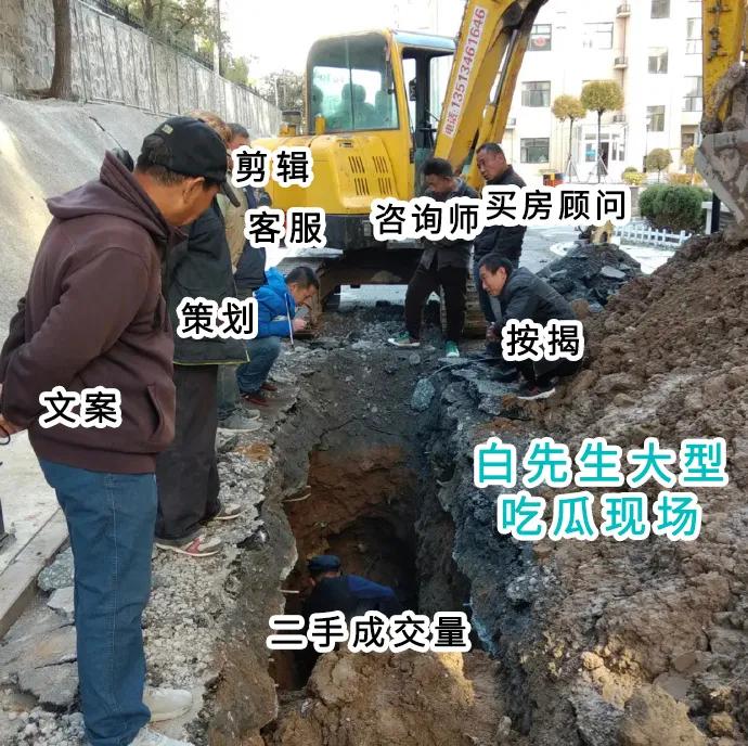 深圳楼市涨一次横盘几年,深圳房价降了对谁影响最大