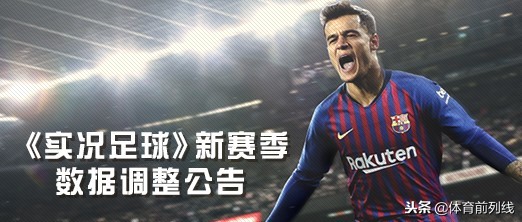 实况手游新版本安卓下载,实况手游平台