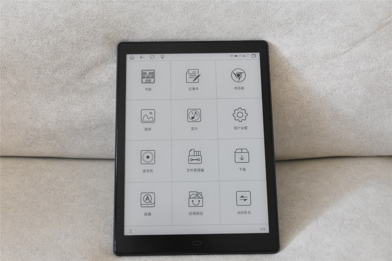 博阅likebookp10评测,博阅电纸书6寸