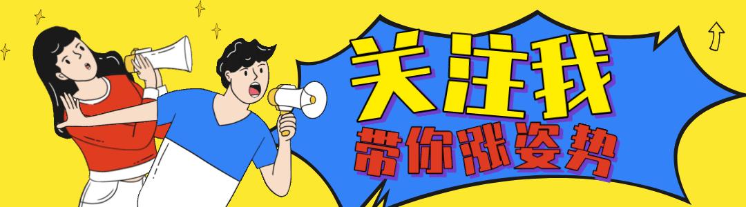 可以“听”的草莓！你一定不能错过的“黑撒”：现场不要太炸