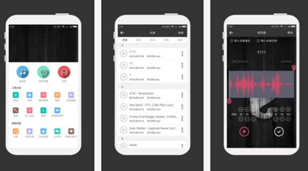 最佳的十大免费的音频剪辑软件,简单好用的音频剪辑软件有哪些