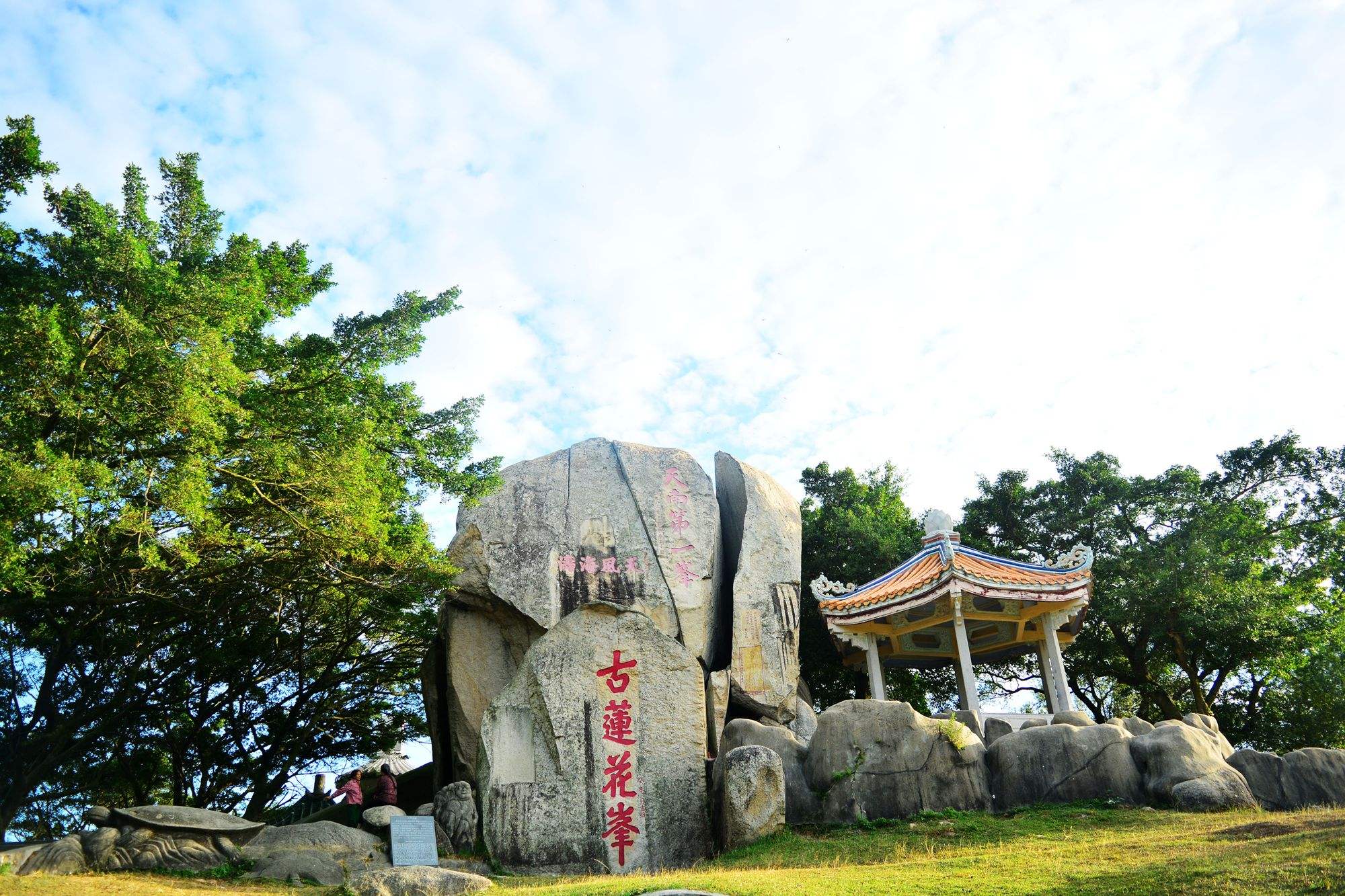 广东四会奇石河生态温泉景区,广东肇庆七星岩景区旅游攻略