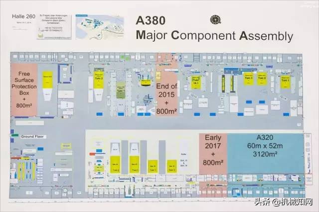 世界最大客机空客a380,空中巨无霸客机空客a380