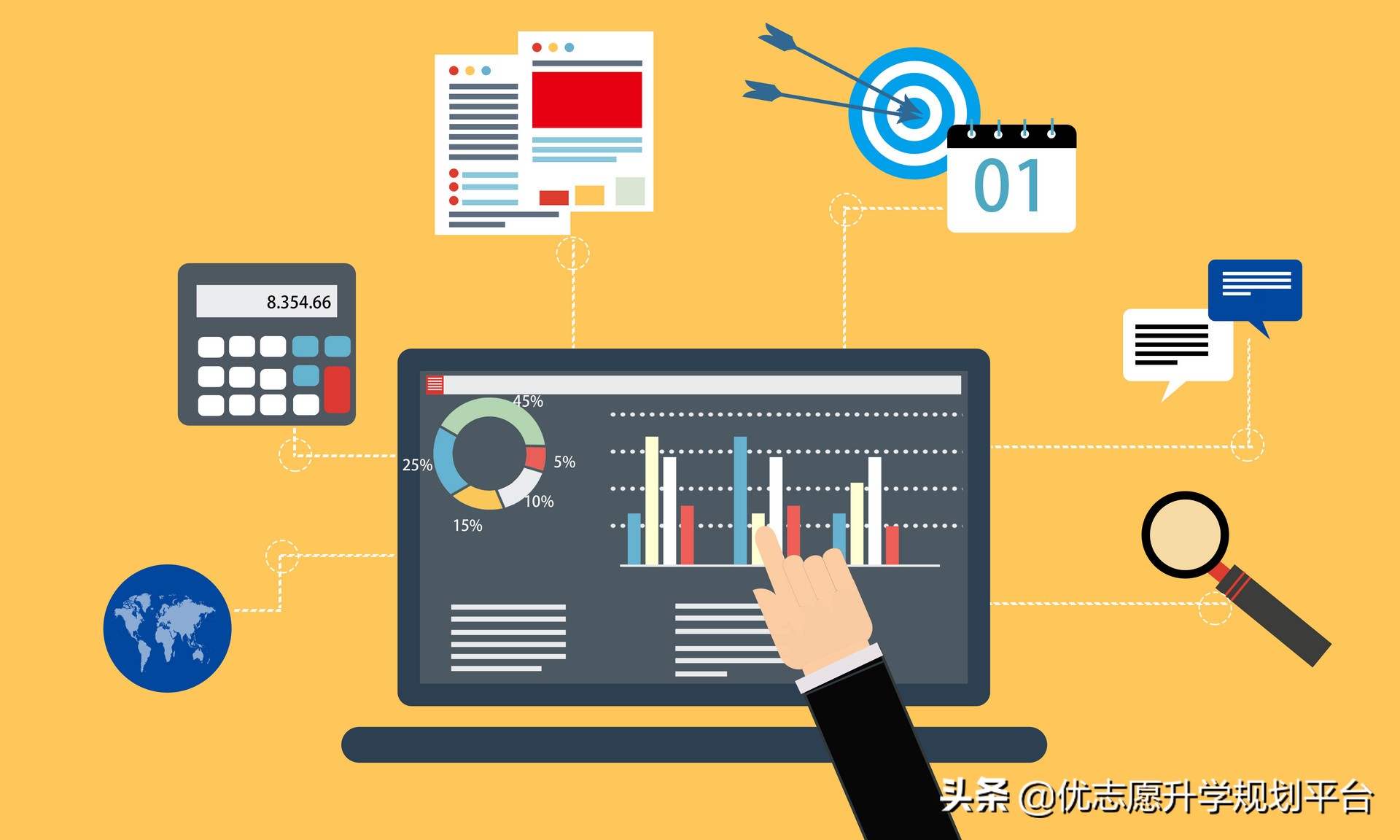 专业解析|统计学专业学习的是什么,就业前景怎么样?