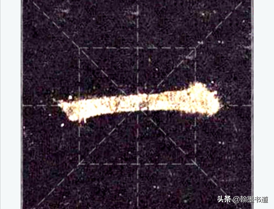 基本笔法的控笔技巧,运笔的基本方法毛笔