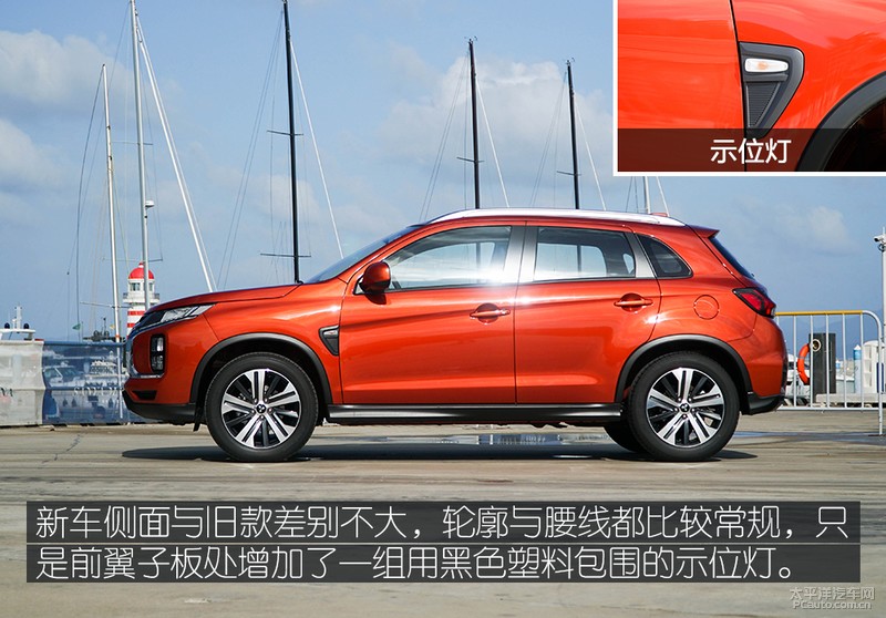 2020款三菱劲炫asx手动测评,老兵新生看新款三菱劲炫asx