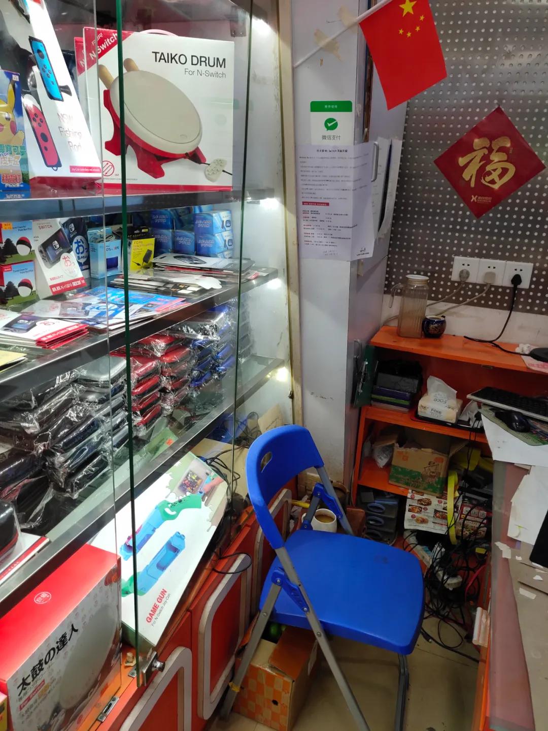 买switch游戏机不给你买怎么办,switch游戏机没发票能买吗