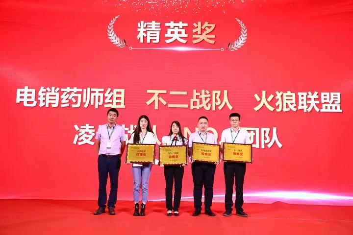 乘风破浪盛典年会,乘风破浪年会盛典