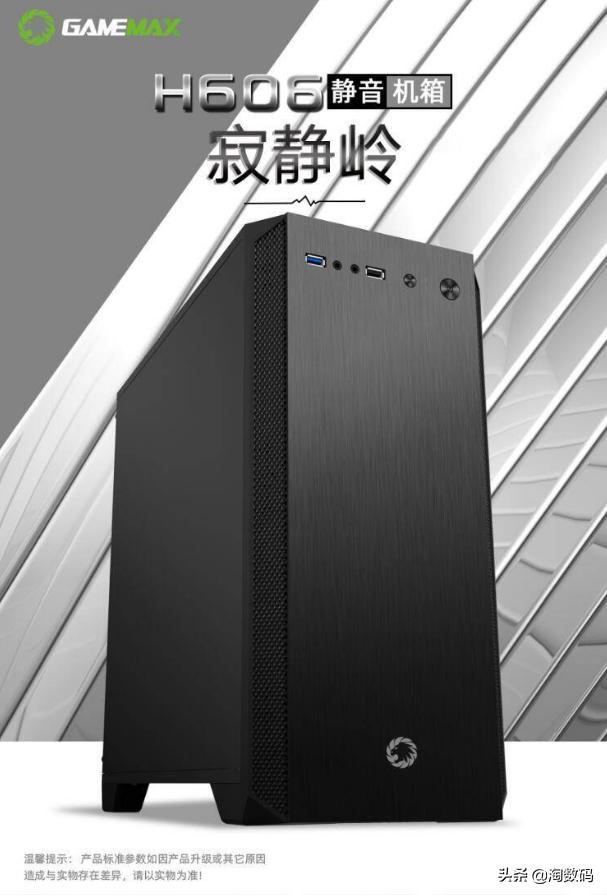 6月12日值得买汇总：500张￥2699元RTX2070Super进场，JK大神离职