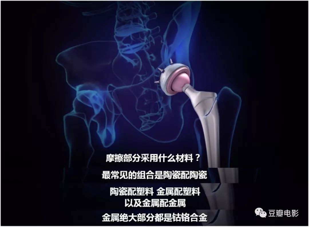 豆瓣9.0，揭露医疗*局骗**，这片太血淋淋