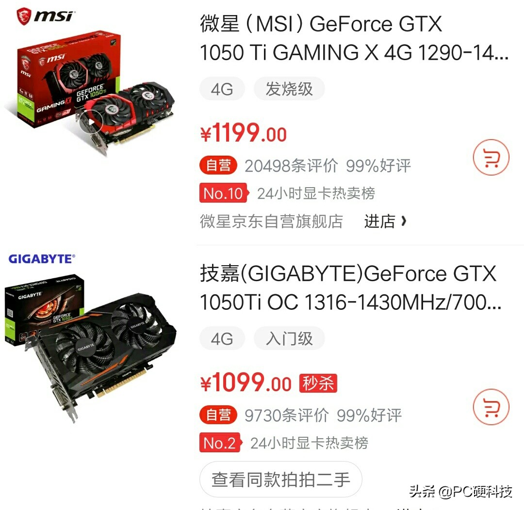 amd性能小钢炮,amdrx560x相当于什么