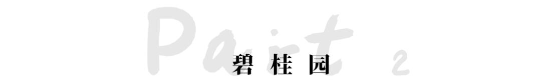 工地石膏气泡,石膏自流平施工起泡处理