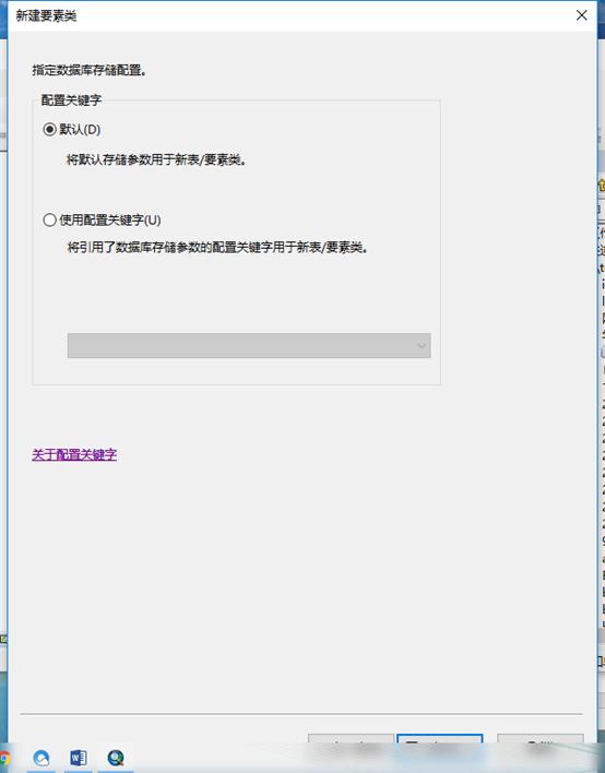 arcmap默认地理数据库更改,arcmap批量制作数据库