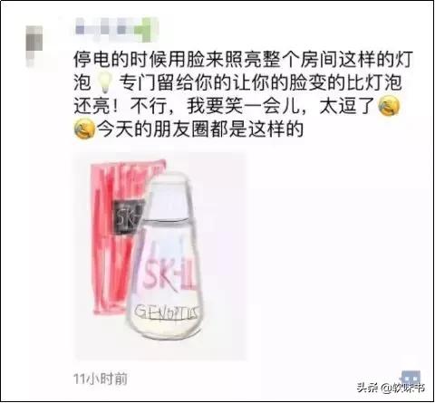 鏂扮數鍟嗘硶浠ｈ喘,鏂扮數鍟嗘硶瀹炴柦鍚庣殑浠ｈ喘