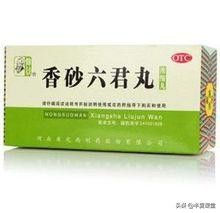 疏肝健脾降胃气的中成药,补胃气最好的中成药