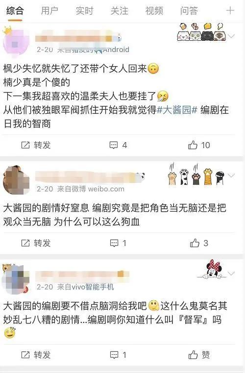 tvb最新谍战电视剧,tvb谍战剧