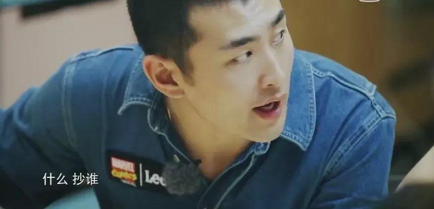 东北男星都有毒毒毒毒毒