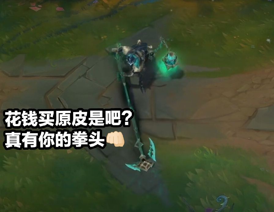 lol光明哨兵第二期,lol锤石腥红之月皮肤