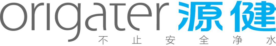 一站式饮水解决方案服务商,直饮水设备解决方案