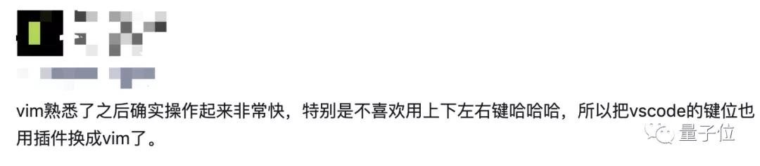 vim编辑器高效,vim最新编辑器