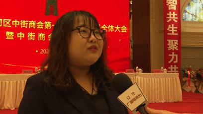 全城瞩目共鉴繁华中街中央里开启盛京皇城发现之旅