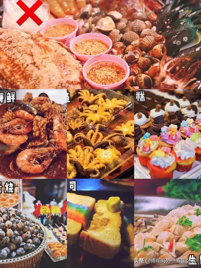 泰国旅游攻略曼谷景点地图,泰国曼谷自由行旅游攻略最新