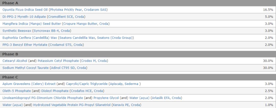 花西子推出奶油唇膏,花西子新产品研发