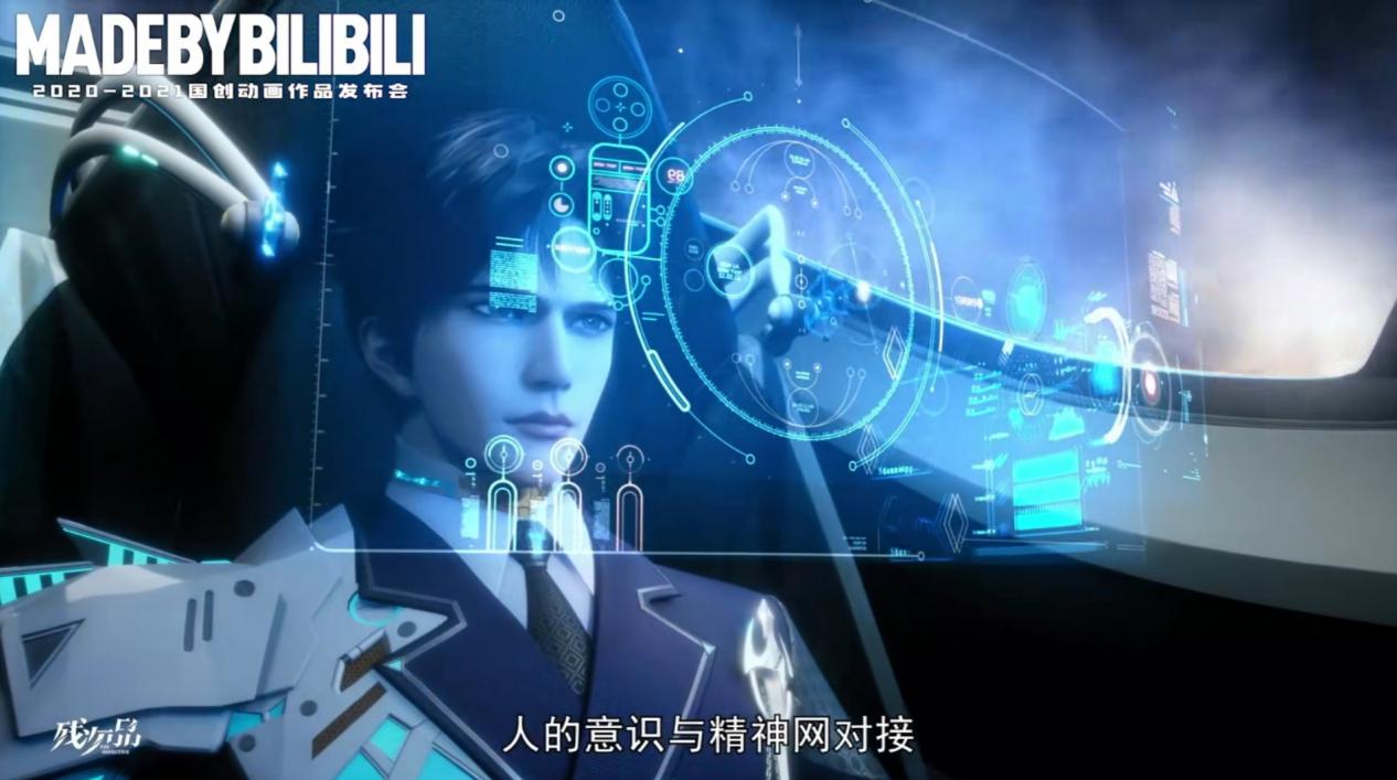 国漫版耽改101，明年至少有10部上线，Priest占了3部