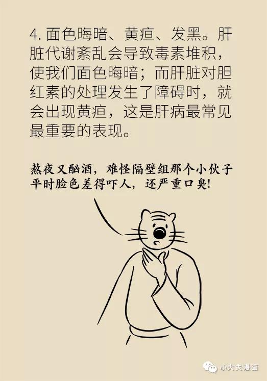 经常洗牙为什么牙周还是肿,经常洗牙会牙龈萎缩吗