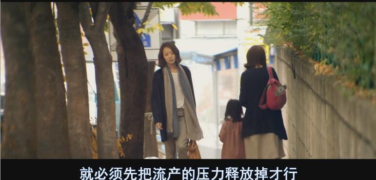 口腹之欲马东锡完整版多少分钟,马东锡韩国真实事件改编电影