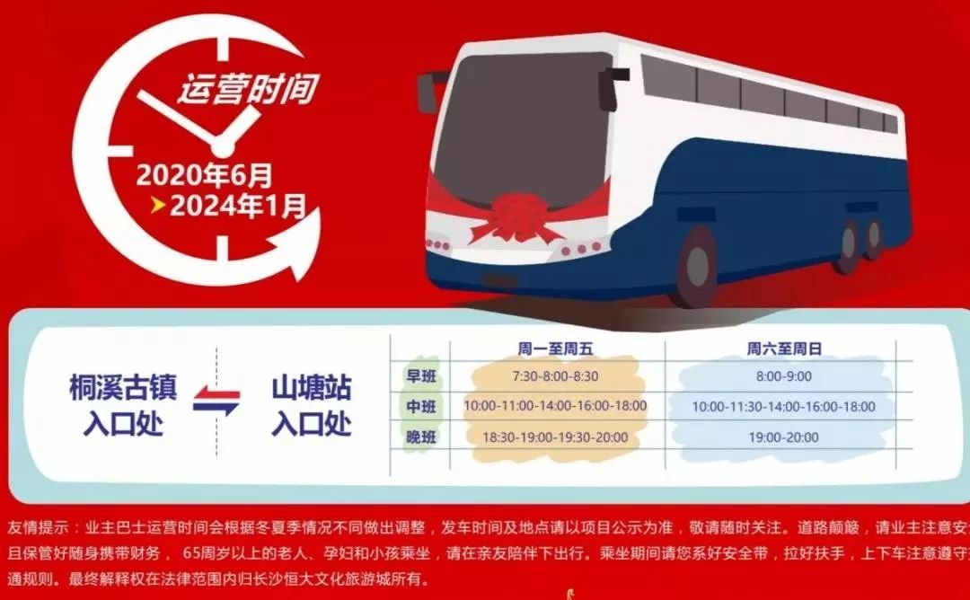 即将大热:湘江边,空降“美国硅滩”!Ta,秒变城中心!想不到