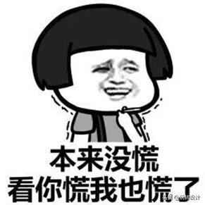 打开cad图纸标注显示问号如何处理,打开cad图纸出现字体乱码怎么解决