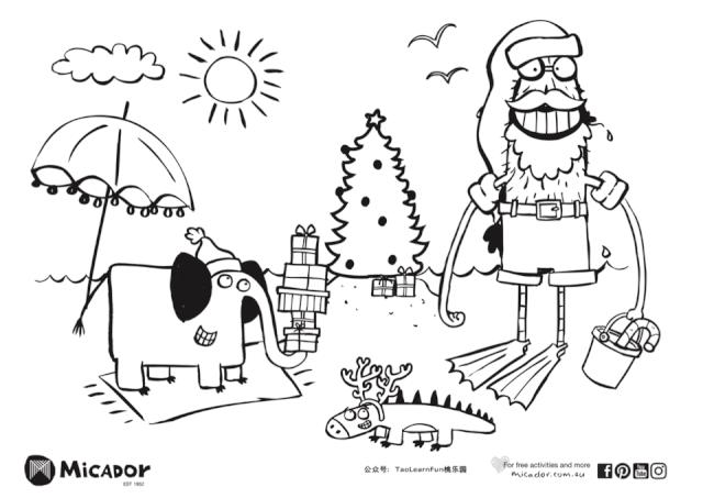 不花钱的早教四岁,早教圣诞节