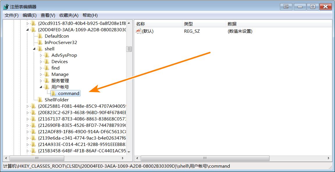 电脑怎么添加管理用户信息,我的电脑右键管理用户
