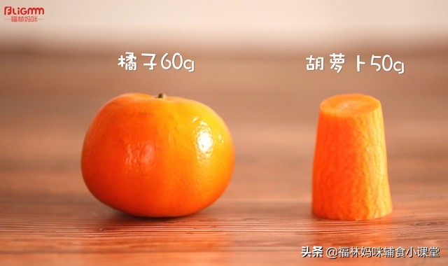 宝宝缺胡萝卜素吃什么能补,婴儿可以吃含有胡萝卜素的食品吗