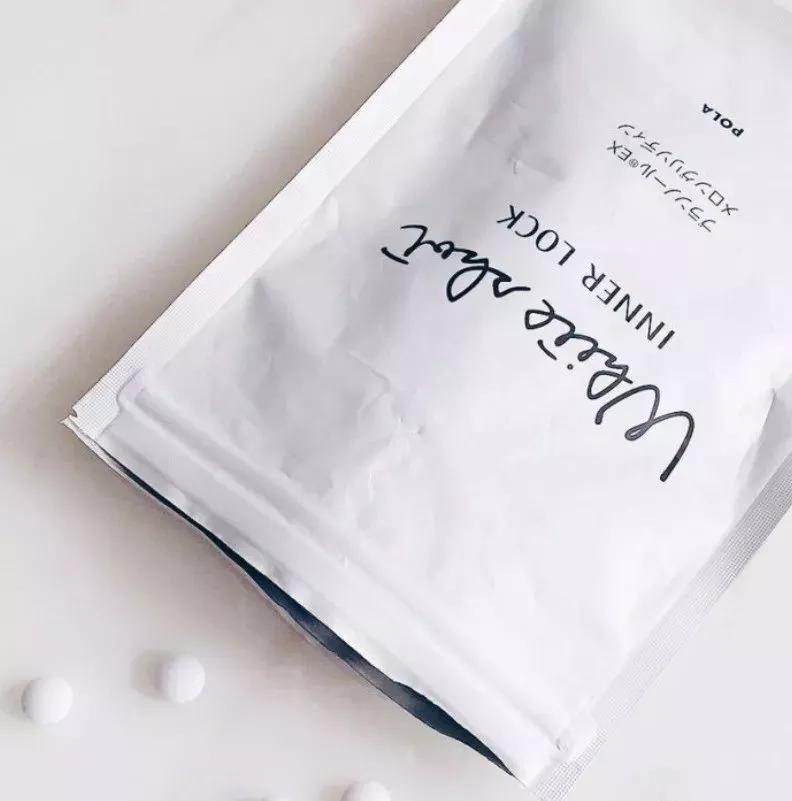 pola宝丽日本专柜,宝丽pola韩国价格