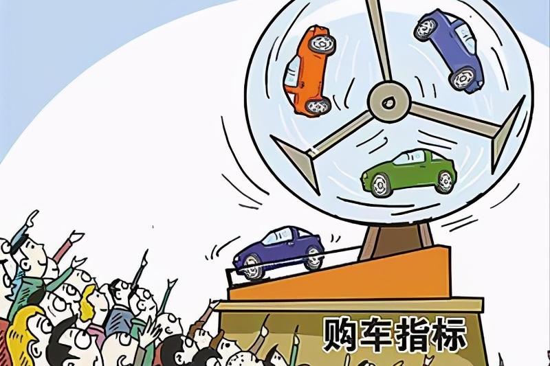 还在为找不到车位犯愁吗,北京车牌需要什么条件和手续