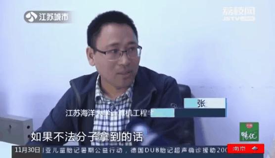 微信发原图暴露位置的后果,微信原图发送会泄露你的位置