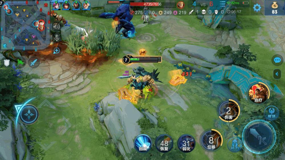 怎么克制程咬金牵制流,王者荣耀程咬金辅助怎么打