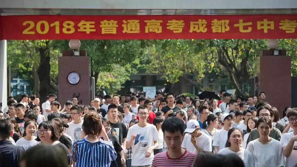 冰点特稿是什么,冰点特稿合集在线阅读