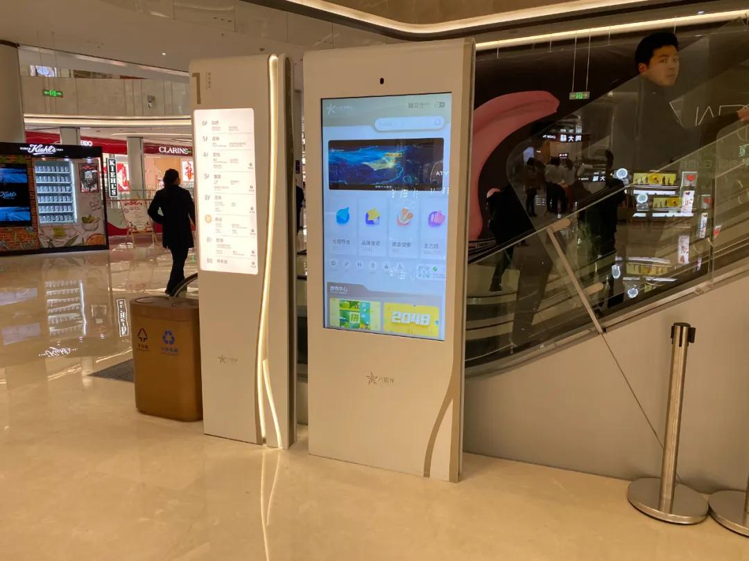 商场购物中心吸引客流方案,购物中心客流指标制定逻辑