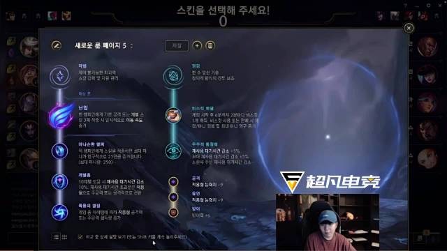 fpx鎴樿儨v5,姣忔棩鎾告姤12