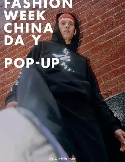 奢侈品品牌道歉潮,国外品牌道歉信