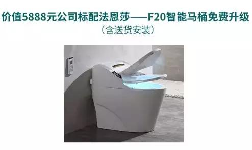 嗨到爆！装修不止省5万！家天下“818家装狂欢半价日”来袭