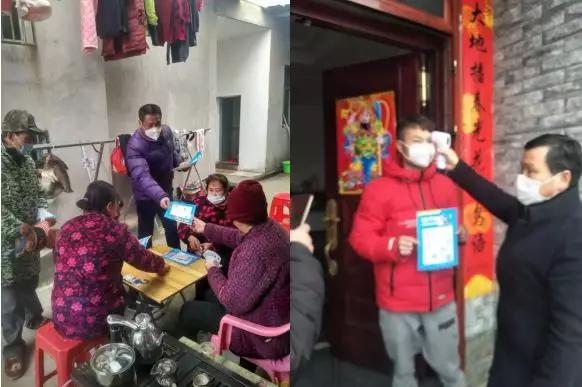 疫情防控就是命令防控就是责任,疫情就是命令防控我们责无旁贷